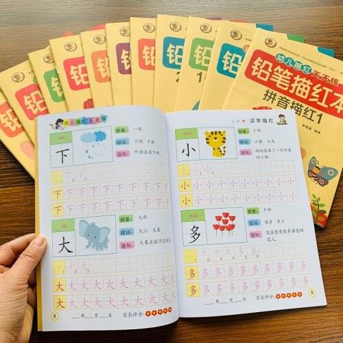 Kids Children Writing Practice Book Learning School Students Beginners Educational Handwriting Chinese Phonics Reading Training