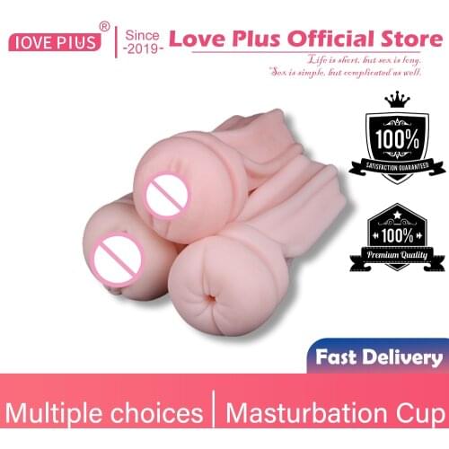 Love Plus Sex Toys