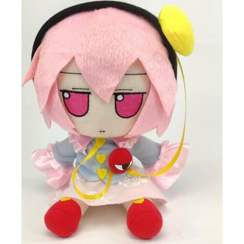 Lovely Cute Doll Small SIZE Tou hou Project Komeiji Satori Stuffed Plush Doll 20cm Gift for Girl