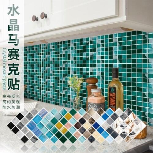 New PVC self-adhesive color crystal mosaic waterproof oil-proof wall decoration 3d wall sticker wallpaper AMJ manufacturers