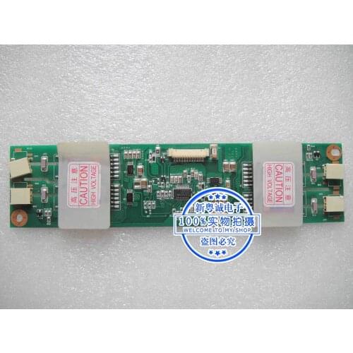 P1742E45VER7.0 Inverter P1742E45