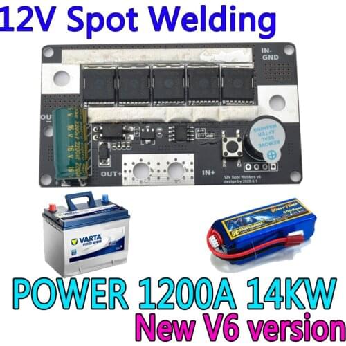 12V Battery Storage Spot Welding Machine PCB Circuit Board Welding Equipment Spot Welders Pen For 18650 26650