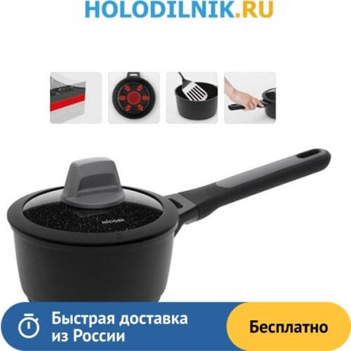Ковши для воды NADOBA China At AliExpress