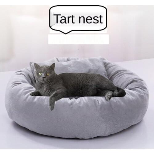 Egg Tart Cat Litter Winter Warm Plush Pet Supplies Teddy Small And Medium-Sized Dog Kennel Pet Litter