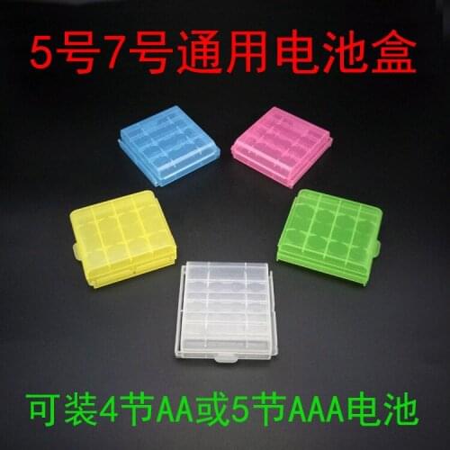4 Section 5th Battery Box 5 Section 7th PP Storage Box 5th 14500AA To AAA Waterproof Battery Box
