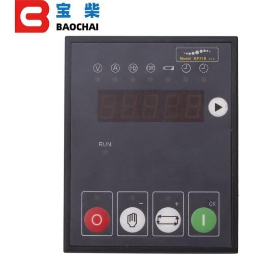 Diesel generator genuine accessories KDE20SS3 controller KDE60SS3 display KP310 Computer Board Control Panel