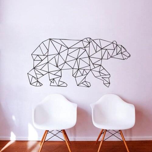Cute Animal Wall Sticker Polar Bear Geometric Art Wall Decal For Living Room Outline Silhouette DIY Vinilos Decorativos SYY88