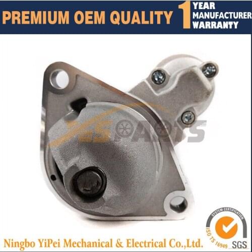 NEW STARTER 12V 2.0KW 9T FOR Perkins engine VOLVO PENTA 404C-22 404C-22G 404C-22T 2.2L 0001109035