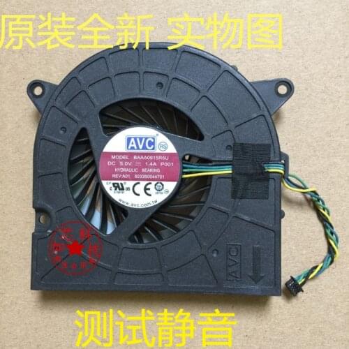 FOR Lenovo A3300 S5130 S4130 all in one machine AIO 910 cooling fan