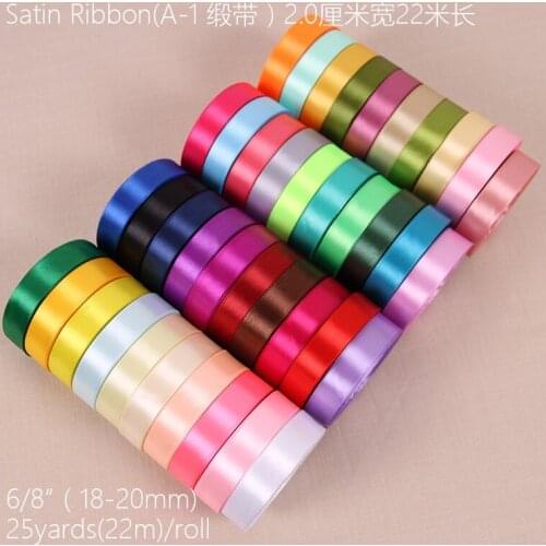 20MM 60 color can choose 25 Yards Silk Satin Ribbon , Wedding decorative ribbons, gift wrap, DIY handmade materials B