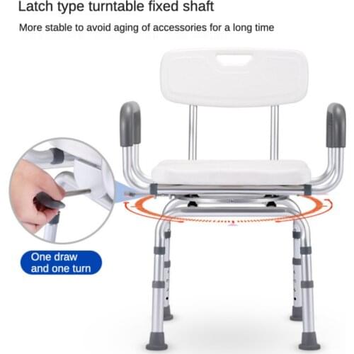 7 Gears Non-slip Bath Chair Bathroom Shower Bench Adjustable Elderly Disabled Bath Tub Toilet Stool Backrest U-Style Pregnant