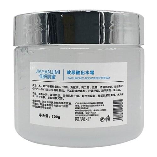 Hyaluronic Acid Ultra-Moisturizing Cream Gel 300g Nourish Soothe Dry Skin 300G