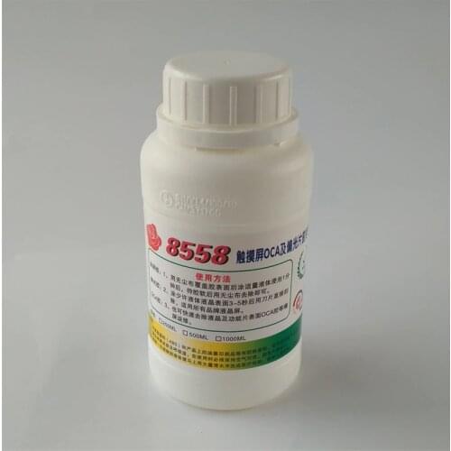 8333 Upgrade version 8558 touch screen OCA removing liquids Samsung / Mac repair liquid solution glue cleaning fluid