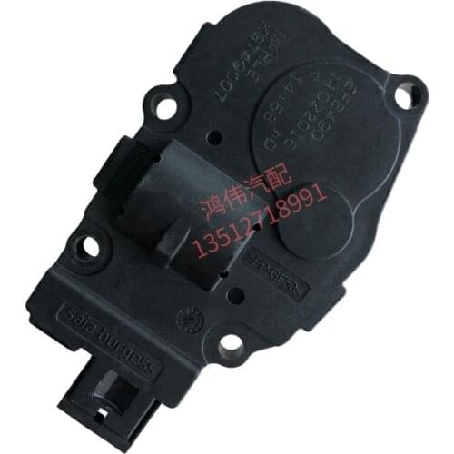 For Mercedes-Benz S Class 221 air conditioning A/C cooling heating temperature wind direction mode circulating servo motor