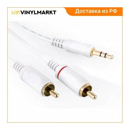 Внутренние динамики Eagle Cable China At AliExpress