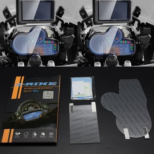 For BMW R 1200GS R1200GS LC 2013 2014 2015 2016 R 1200 GS LC Adventure 2014 2015 201 Film Screen Protection Motobike part