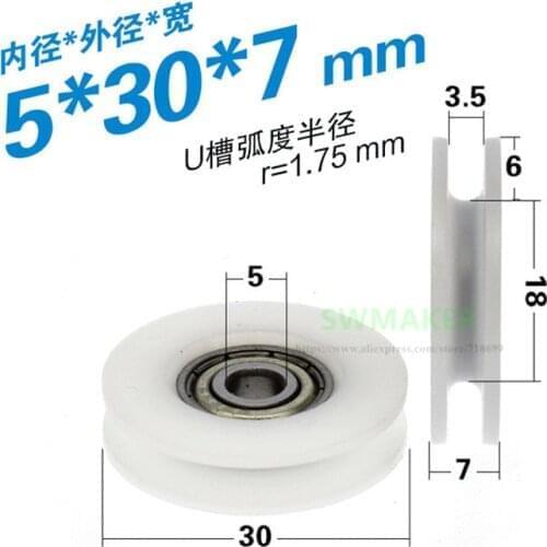 1pcs 5*30*7mm M5 M6 625 Bearing Wheel, R1.75 Line Passing Pulley / Guide Pulley / Hanging Pulley, Deepening U Groove Pulley
