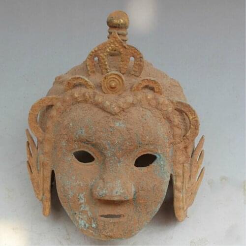 Antique armour Collectible Chinese Warring States period bronze old military combat mask helmets
