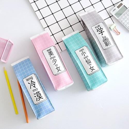 Kawaii Cartoon Milk Design Pencil Bag PU Chinese Character Pen Holder Organizer Case Storage School Office Stationery Bags