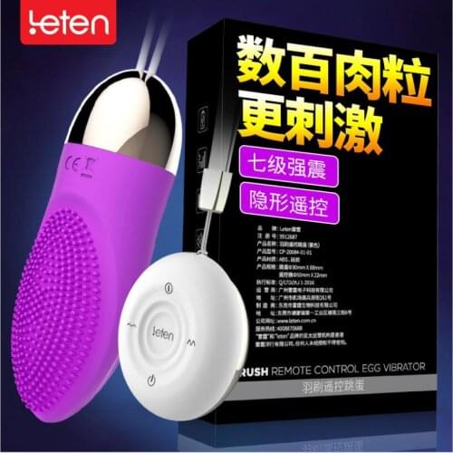 Sex Toys for Women Vagina Exercise Tighten Massage Wireless Remote Control Kegel Vibrating Egg Female S0619