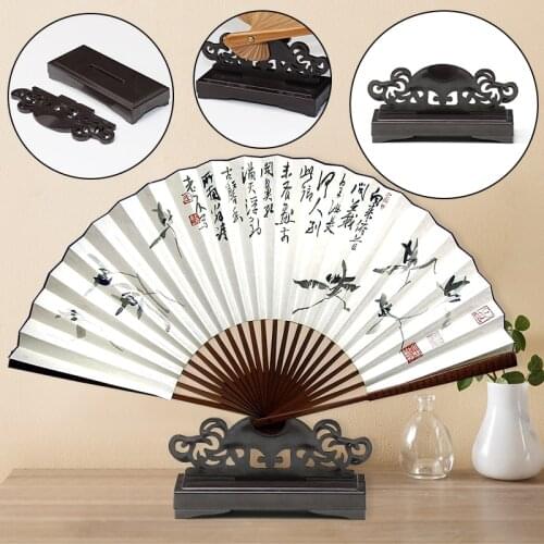 1Pc Retro Removable Folding Hand Fan Base Chinese Style Home Office Table Decorative Display Stand