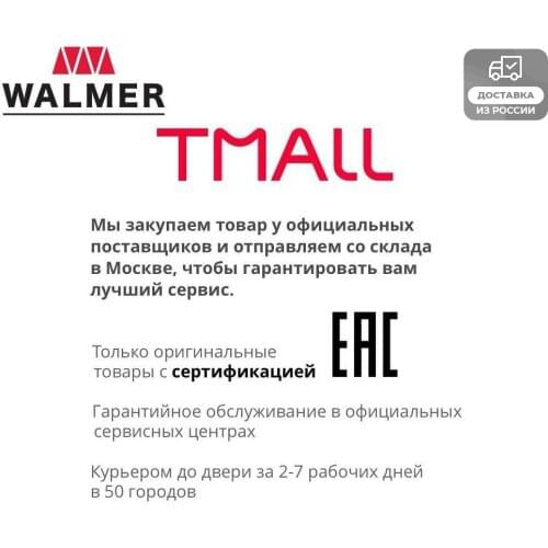 Сковороды вок Walmer China At AliExpress