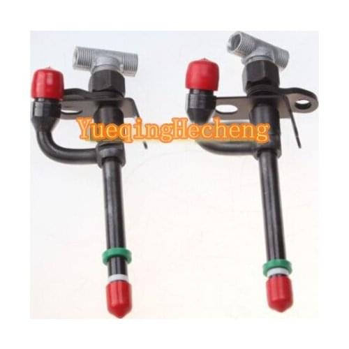 2 PCS Fuel Injectors Nozzle For 5200 5300 5400 5500 5310 C1403-3704T Free Shipping