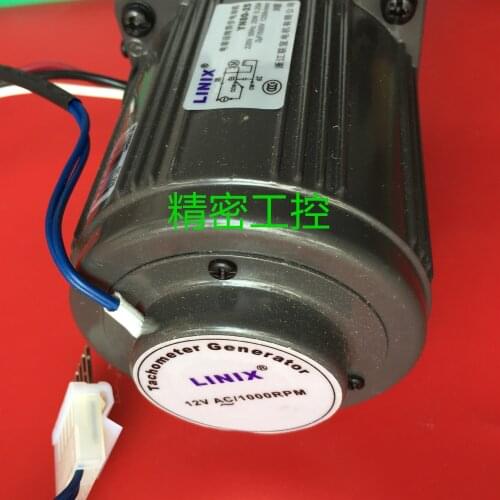 40W 12.5k 5gn dc motor take with speed controller