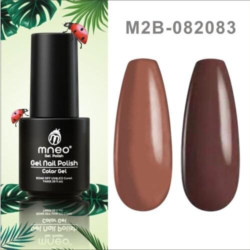 Gel Nail Polishes Set 2 Peices Chestnut Nude Manicure Sets Long Lasting Varnish Suplies UV Colors Art Accessories Enamel Pastel