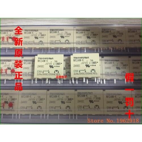 NY24W-K NY5W-K 4 5A NEW