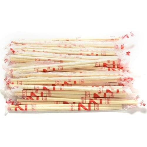 40Pairs japanese Disposable Bamboo Wood Chopsticks Restaurant Individual Package Chop Sticks Hashi Sushi Food Stick Tableware