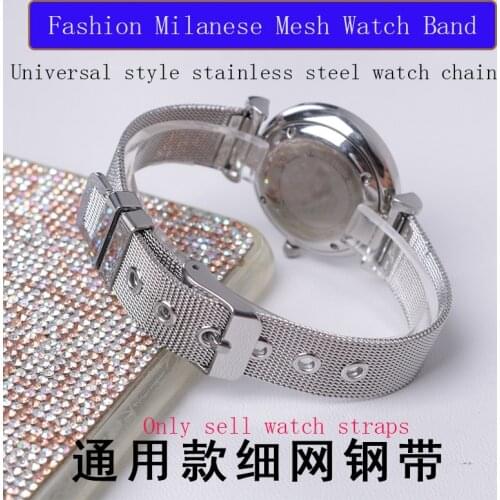 Unisex Fashion Milanese Mesh Watch Band for Armani DW Citizen CK Thin stainless steel mesh watch chain wristband 12mm 14mm
