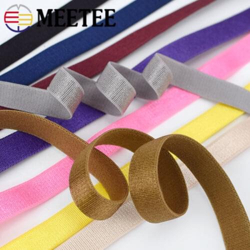 20/45M 12mm Soft Skin Elastic Bands for Sewing Underwear Bra Shoulder Strap Hair Band Rubber Band DIY Clothes Accessories