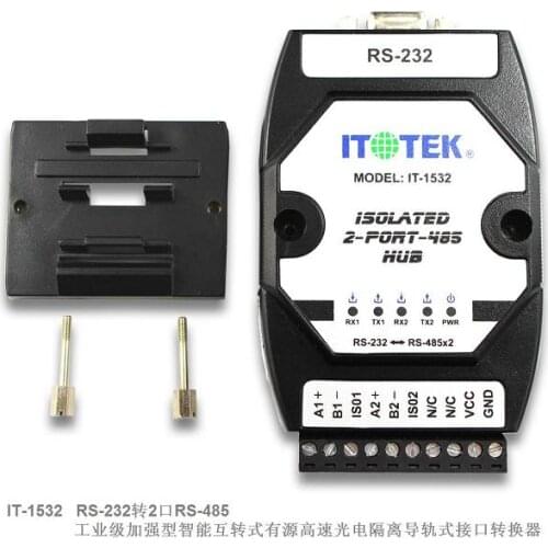 Active industrial grade RS232 to 2 RS485 Mutual conversion photoelectric isolation rail type converter IT-1532