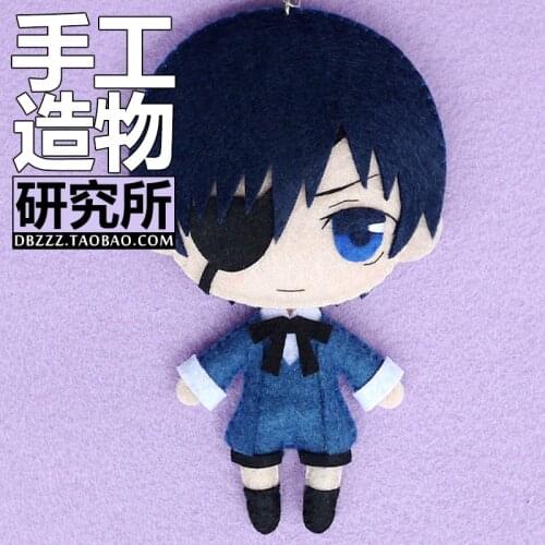 Anime Black Butler Ciel Phantomhive cosplay DIY Handmade Toy Hanging Plush Hanging Keychain Doll Material Package