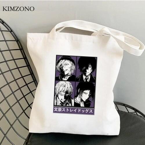 Bungou Stray Dogs shopping bag shopper cotton grocery bolsas de tela tote jute bag bag net shoping woven sac toile