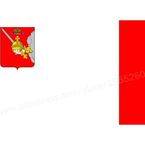 Flag of Vologda Oblast 3 x 5 FT 90 x 150 cm Flags of the federal subjects of Russia Banners