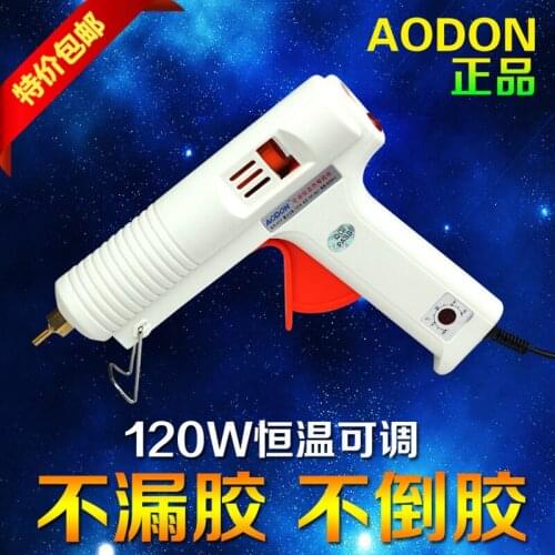 Free shipping 120W hot glue gun 100-200 degree adjustable thermostat hot melt glue gun use 11mm glue stick