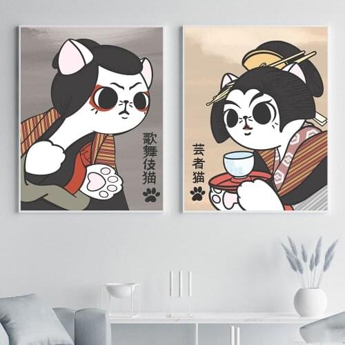 Japanese Style Posters and Prints Anthropomorphic Cat Geisha Canvas Painting Abstract Wall Pictures for Living Room Home Decor