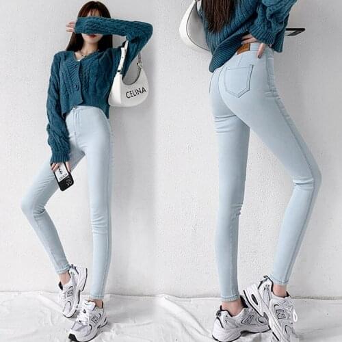 High Stretch High Waist Jeans Womens European and American Slim Pencil Pants Push Up Jeans Mom Trouser Plus Size 2021 Fashion