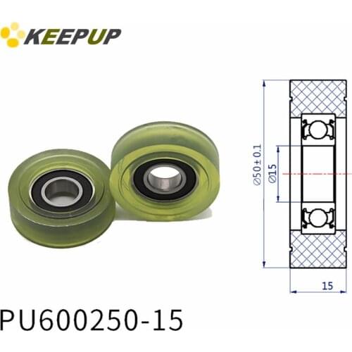 Diameter 50mm, PU polyurethane bearing ,Rubber coated soft pulley/Roller ,width 15mm