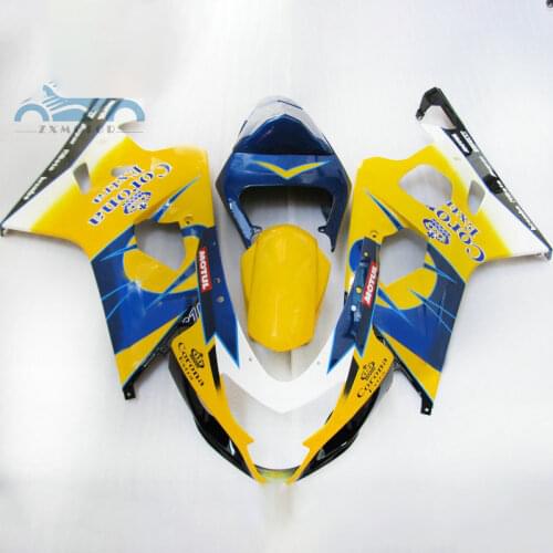 Customized Fairing kits for SUZUKI 2004 2005 GSXR 600 R750 sport fairings kit 04 05 GSXR750 GSX R600 K4 corona body repair parts