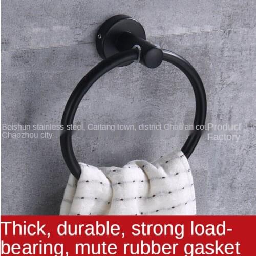 Blast 304 Stainless Steel Towel Ring Black Paint Towel Ring Modern Bathroom Set