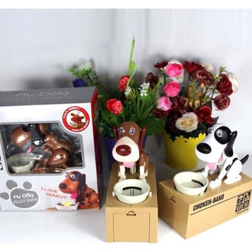 1PC Original Box Money Box Dog Eats Coin Piggy Bank Electronic Pet Money Saving Banks Large Novelty Funny Toy Gift MO 022