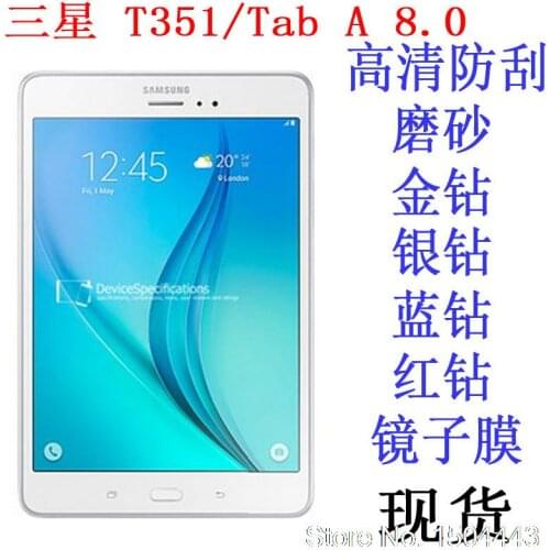 High Clear Soft Anti-Fingerprint Screen film Protector For Samsung Galaxy Tab A 8.0 inch Case T350 T351