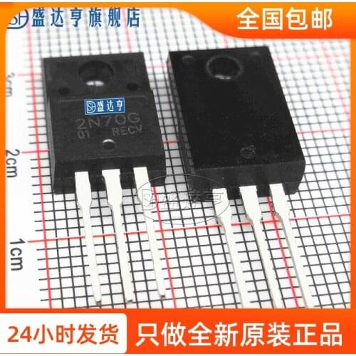 UTC2N70G 2N70G 2A 700V TO220F DIP MOSFET Transistor NEW Original In Stock