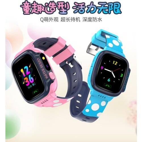 Y92 Childrens Smart Watch Smart with WiFi Positioning Waterproof Camera