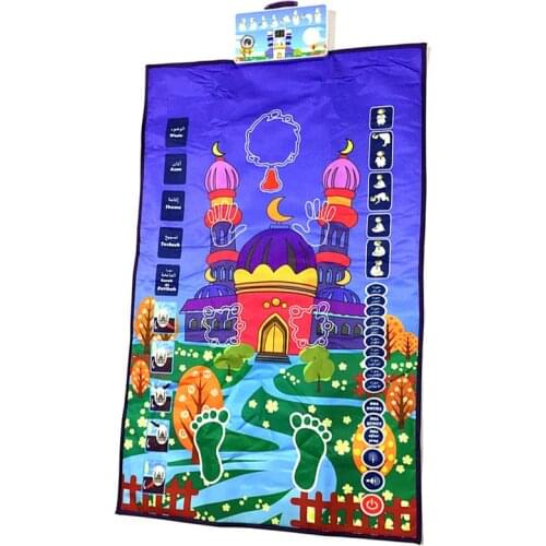 Electronic Muslim Prayer Rug Child Praying Mat Islam Carpet Decoration for Kids Gift Decor Children Present Good Quality