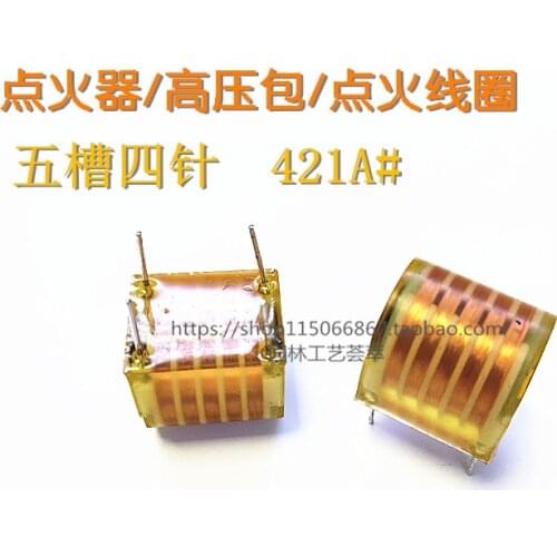 Pulse High Voltage Package 421A Five-slot Four-pin High-quality Trigger Coil Ignition Boost Coil