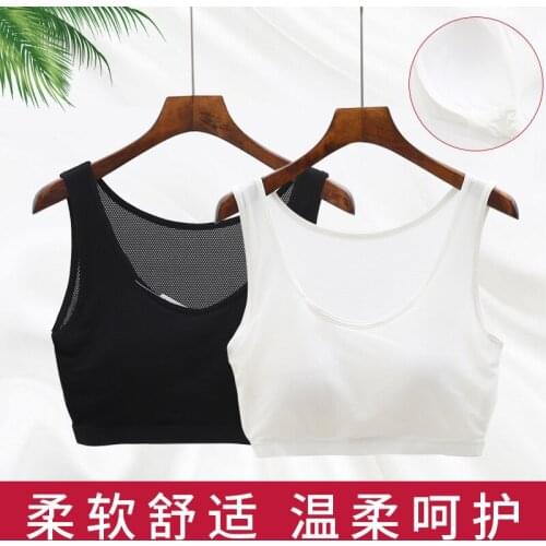 Short camisole, womens inner wear, wrapped chest, bottoming, beautiful back, slim-fit sports underwear with chest pad